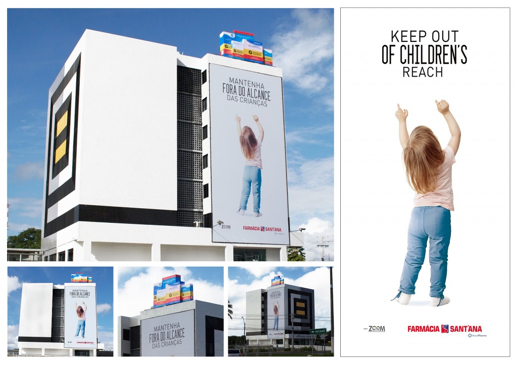 巴西药店Santa''Ana 户外公益广告创意-“请把药品放在孩子够不到的地方”