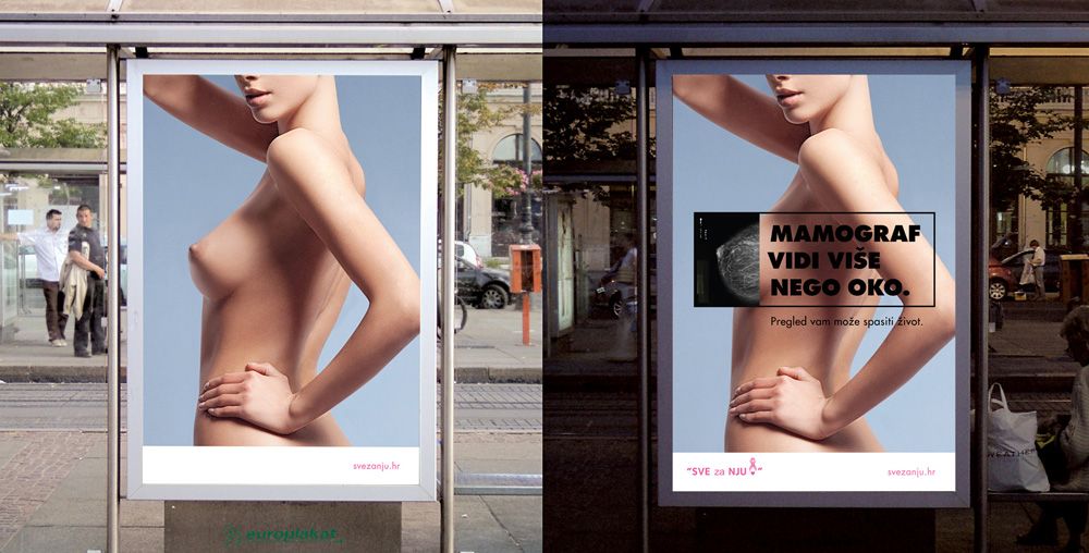 乳腺癌户外广告创意