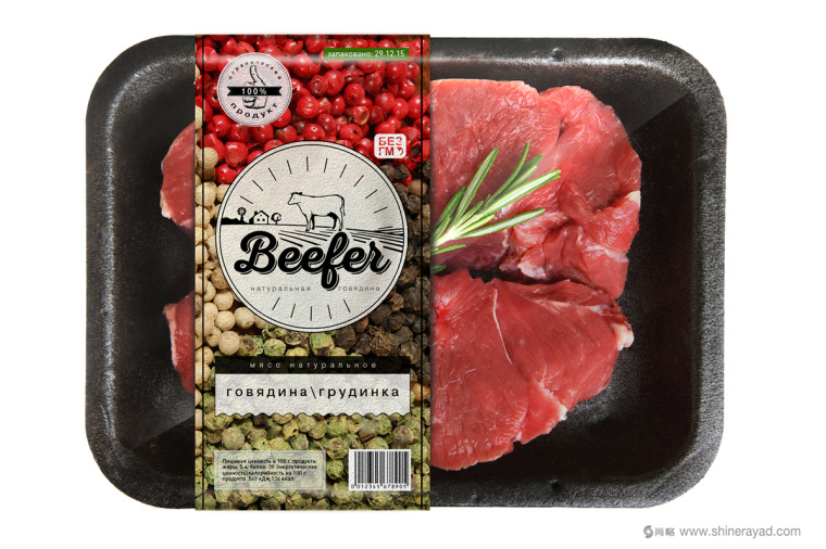 上海包装设计公司欣赏：俄罗斯Beefer冷鲜肉生鲜牛肉包装设计1