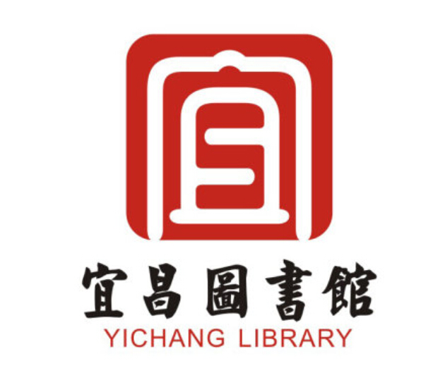 一分钟了解汉字标志设计-上海标志设计公司标志设计知识普及