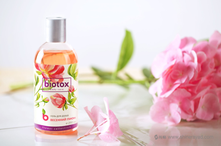 Biotox 天然水果有机护肤品包装设计--玫瑰系列-上海包装设计公司