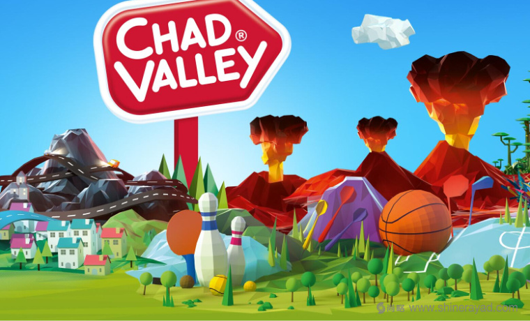 Chad Valley玩具梦想之谷品牌形象设计-上海品牌策划设计公司12
