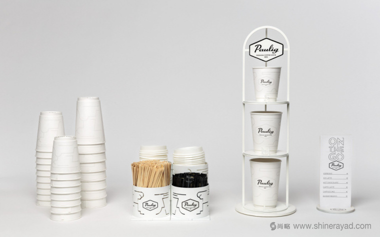 Paulig 咖啡店品牌形象设计--咖啡杯设计-上海品牌形象设计公司2