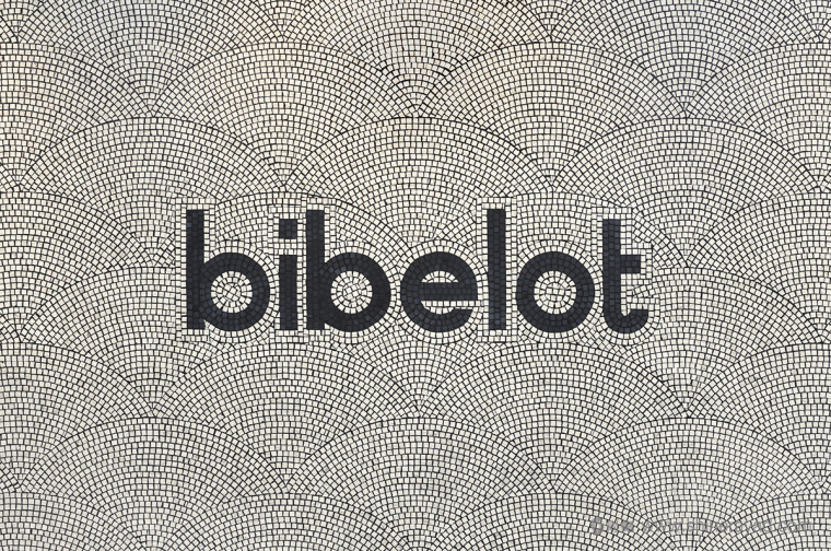 Bibelot 甜品店糕点店LOGO设计与VI品牌形象设计-上海品牌形象设计公司3
