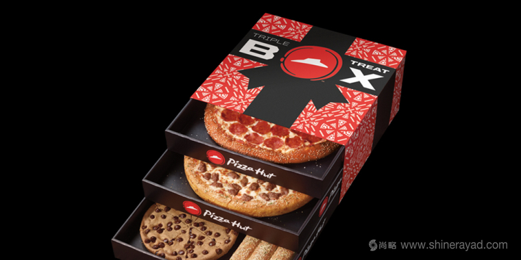 必胜客披萨三只装比萨盒包装设计-上海包装设计公司设计欣赏1