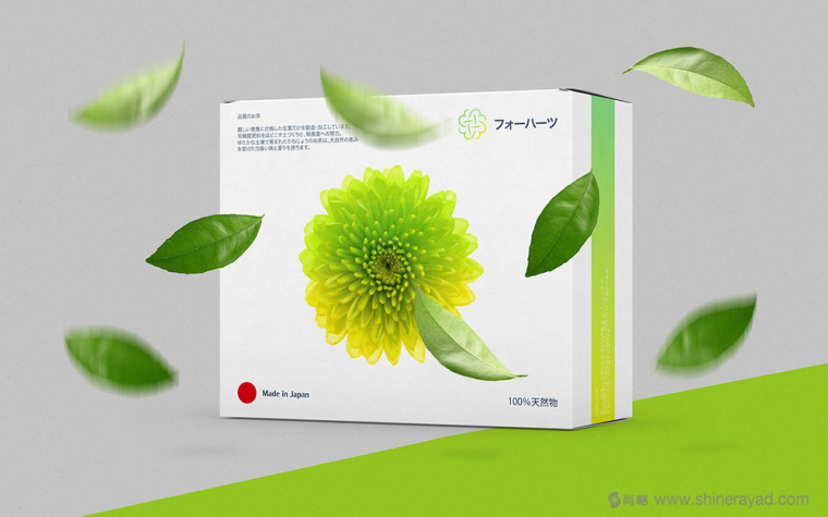 4上海包装设计公司包装欣赏-FOHATSU 日式花茶茶叶包装设计-