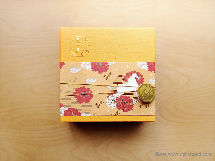 一之乡舞马迎春糕点新春新年礼盒包装设计-上海食品包装设计公司设计欣赏6