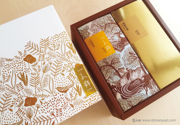 上海茶叶包装设计公司设计欣赏：台湾一之乡茶叶地方特产包装设计礼盒设计2