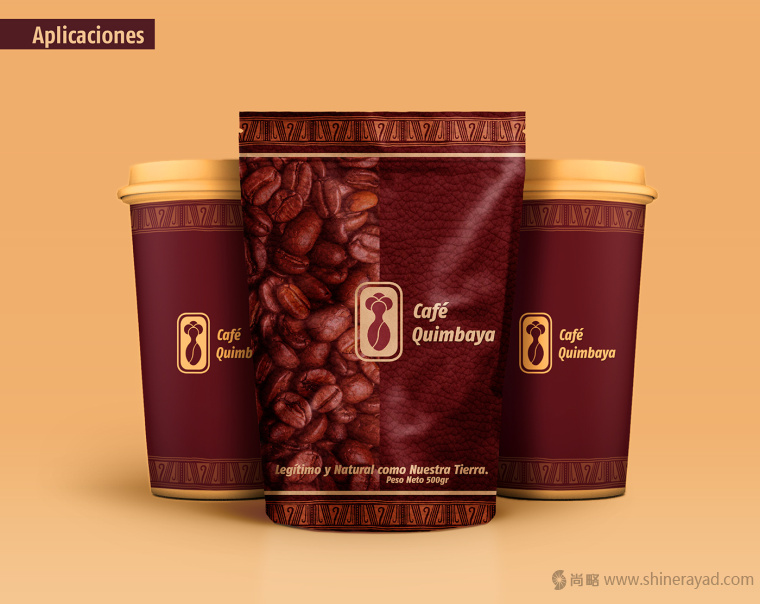 上海包装设计公司-Quimbaya 咖啡品牌包装设计4