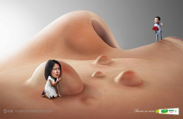 曼秀雷敦暗疮药霜洗面奶药品平面广告创意设计面部篇-上海广告设计公司1