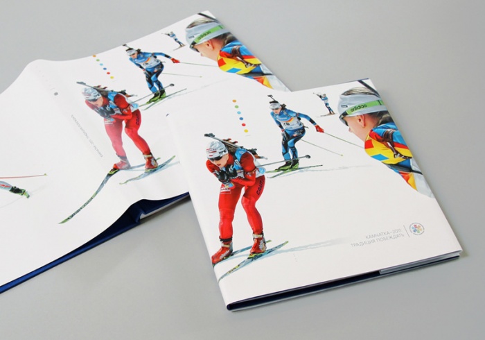 上海画册设计公司-俄罗斯天然气工业公司冬季运动画册设计1