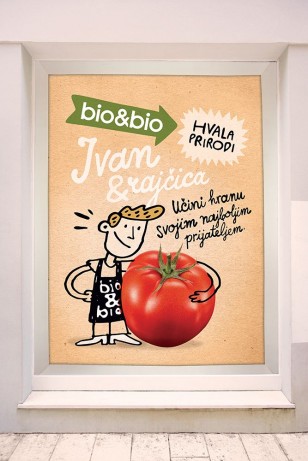 上海品牌策划公司设计欣赏 bio&bio 有机食品商店海报设计店内壁纸装饰设计1