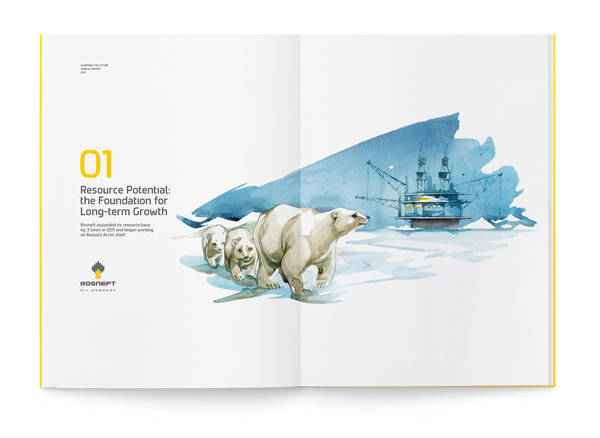俄罗斯石油公司企业宣传画册设计-上海画册设计公司设计欣赏3