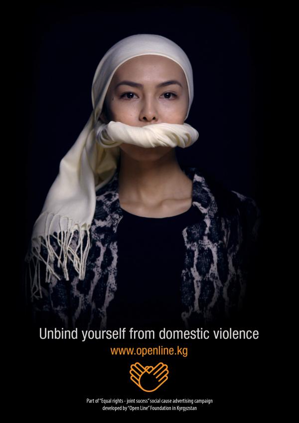 吉尔吉斯斯坦Open Line公益基金女性权利反对暴力公益平面广告创意1
