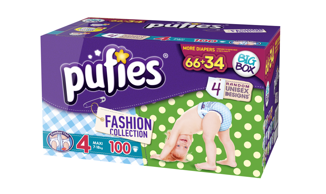 ufies 时尚婴儿尿布纸尿裤包装设计-上海包装设计尚略设计推荐1-外盒包装设计1