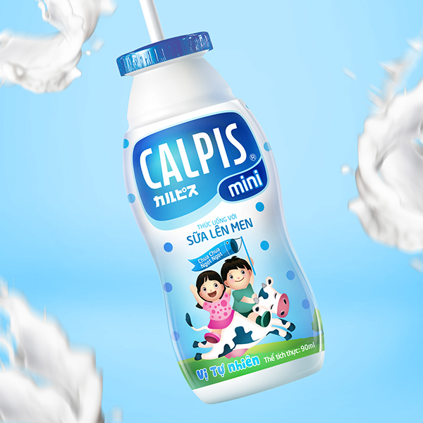 上海尚略包装设计公司设计欣赏：Calpis 儿童酸奶牛奶包装设计1