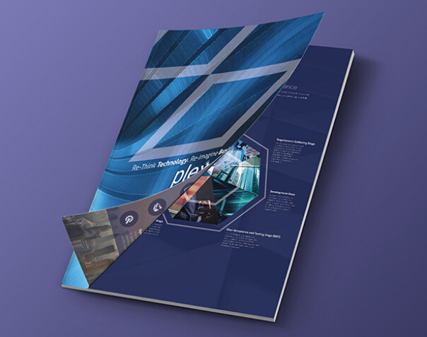 上海画册设计公司分享 Plexure CRM软件公司宣传画册设计1