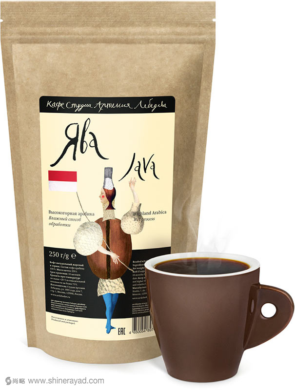 Лебедеваc创意人物插画咖啡豆包装设计5