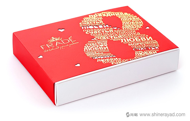 Frade 巧克力糖果8周年节日礼品包装设计-上海包装设计公司1