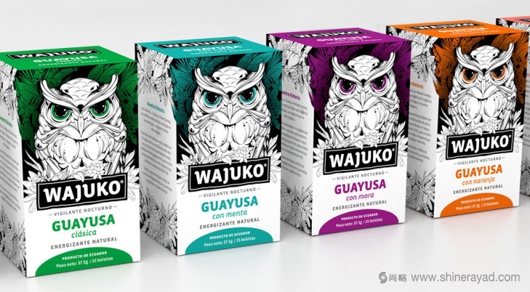 厄瓜多尔Wajuko 猫头鹰插画设计风格茶叶包装设计1