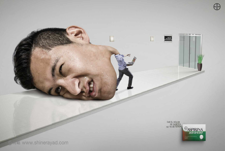 Aspirina 头疼药头篇药品平面广告创意设计-上海广告设计公司平面广告欣赏-男人篇1