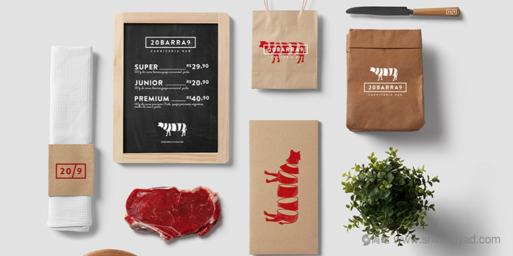20BARRA9 牛肉牛排西餐厅标志设计品牌VI形象设计1