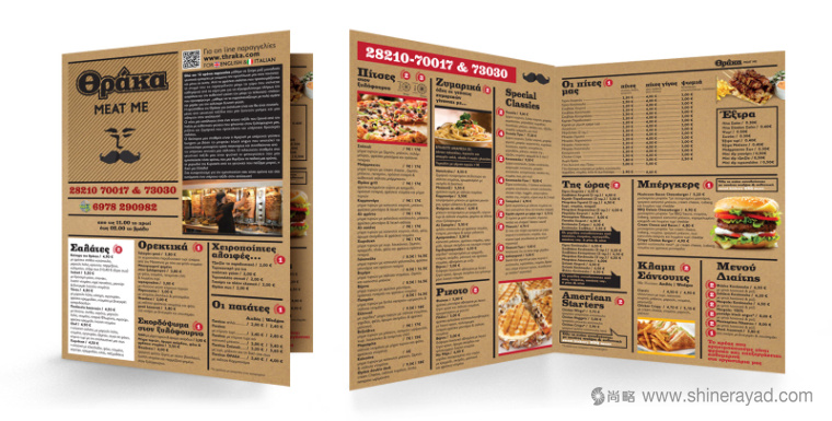 ΘΡΑΚΑ 大胡子餐厅餐饮标志设计VI设计-全瓦能纸菜单设计3