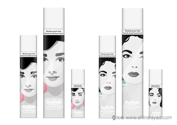 上海包装设计公司设计欣赏：D&AD 美容化妆品包装设计明星头像创意篇