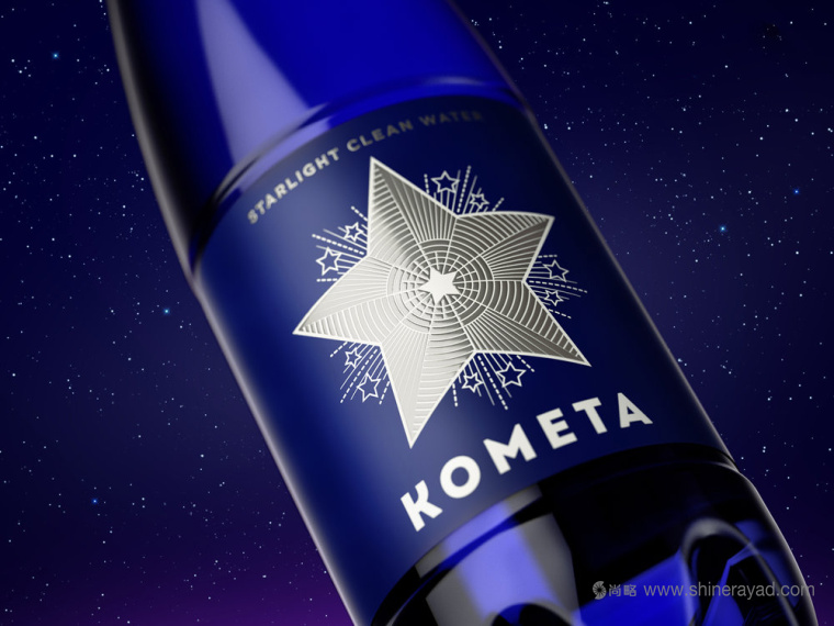 银色星星篇 Kometa 矿泉水新包装设计-上海包装设计公司国外包装欣赏
