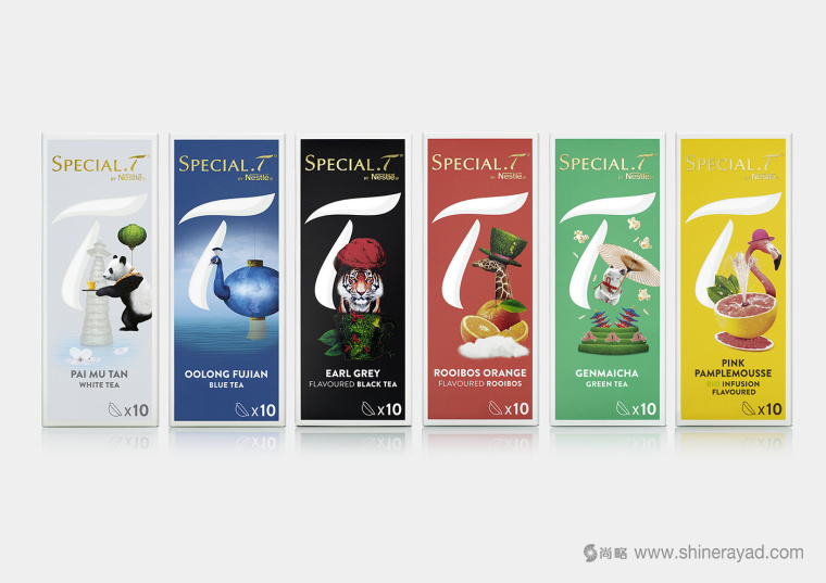 上海包装设计公司欣赏：SPECIAL.T 雀巢优质茶叶胶囊品牌系列包装设计