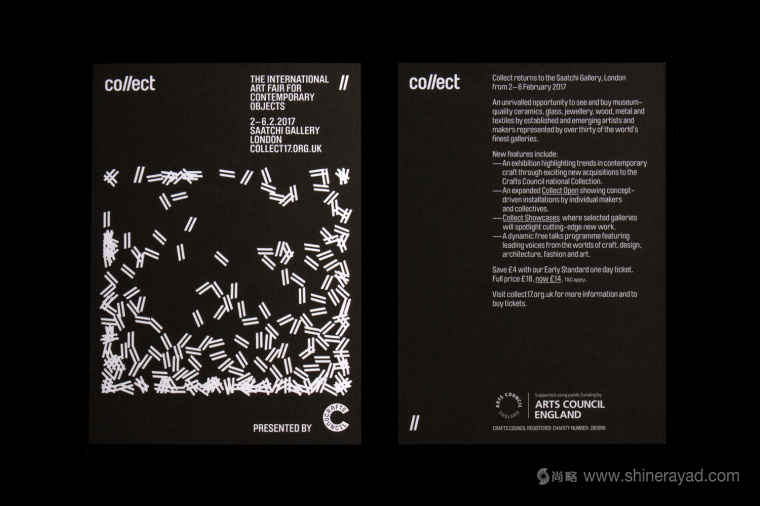 国际艺术展览Collect品牌形象设计logo设计-上海品牌设计-上海logo设计公司
