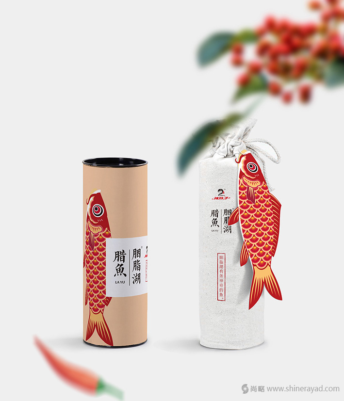 胭脂湖腊鱼罐头包装设计-上海食品包装设计公司设计欣赏6