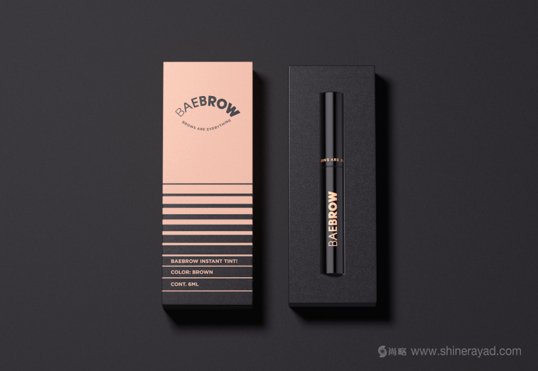 BAEBROW 画眉笔包装设计-上海包装设计公司-上海品牌设计公司
