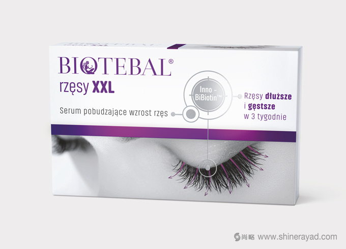 BIOTEBAL 睫毛生长液包装设计-上海美容化妆品包装设计公司