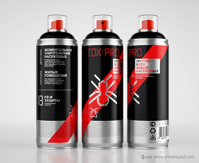 上海包装设计公司设计欣赏-TOX:PRO 杀虫剂驱蚊剂系列产品包装设计1