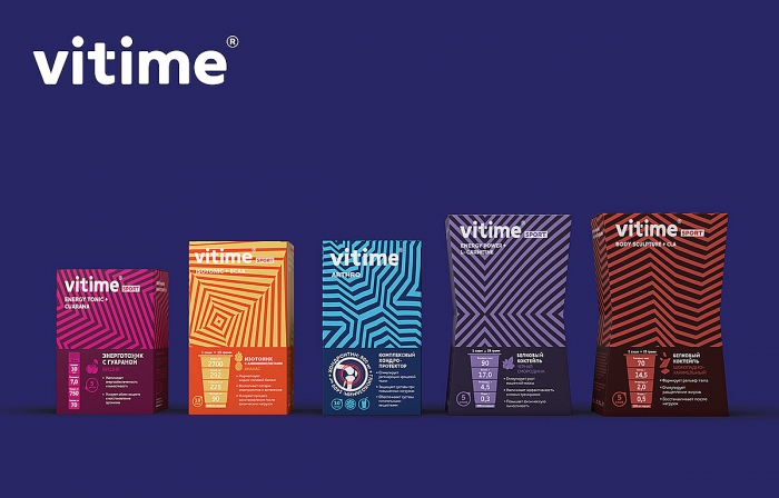 上海包装设计公司-线条底纹风格vitime 营养补充剂保健品包装设计1