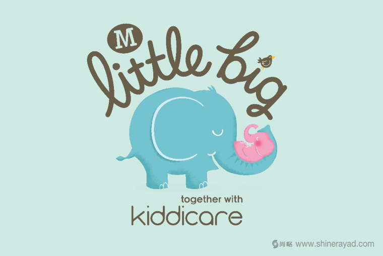 little big 系列婴儿护肤品纸尿裤婴儿用品品牌小象标志设计-上海标志设计公司