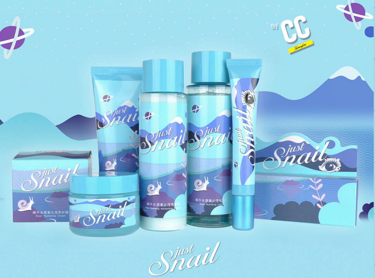 上海包装设计公司欣赏-美丽加芬 Just Snail 蜗牛水源素沁滢系列化妆品护肤品包装设计1