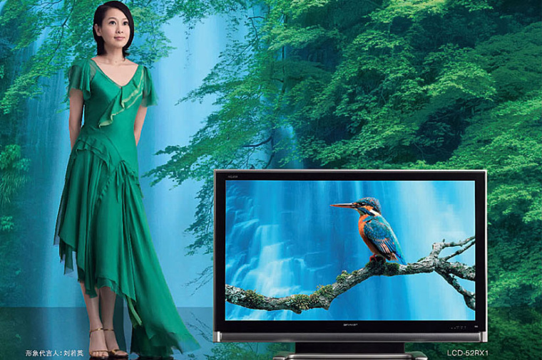 上海广告策划公司如何做好影视视频广告电视广告文案－上海品牌策划公司