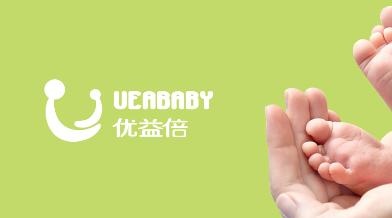 优益倍婴儿护肤品标志设计-上海标志设计公司-尚略品牌设计公司1