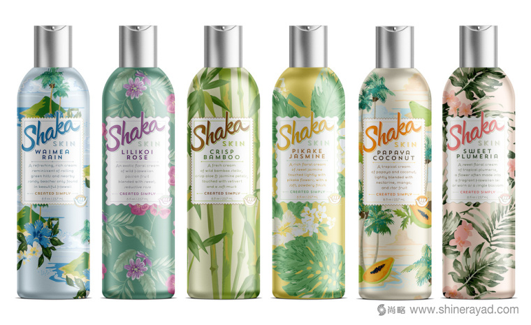 SHAKA 护肤乳包装设计植物插画设计-上海化妆品包装设计公司欣赏1