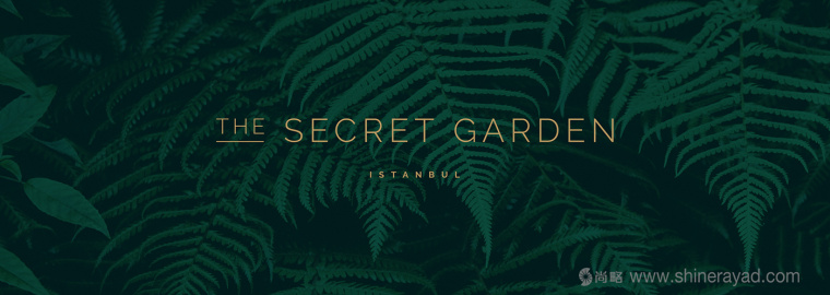 The Secret Garden 秘密花园酒店品牌形象设计-上海品牌设计公司1