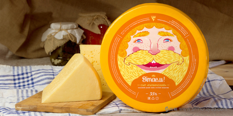 金色大胡子面孔插画 CHEESE VITAYEM! 奶酪包装设计-上海包装设计公司1