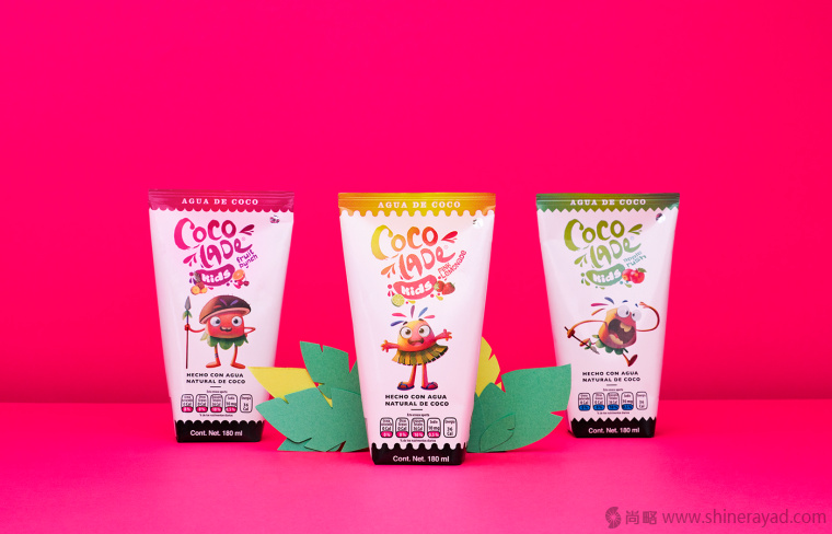 Cocolade Kids 健康饮料饮品包装设计卡通人物插画设计-上海包装设计公司1
