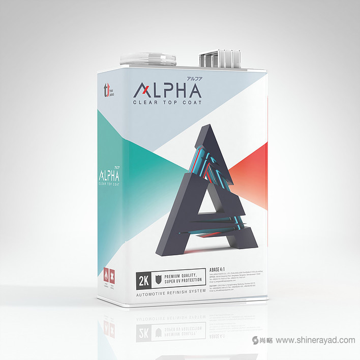 ALPHA 汽车涂层汽车车漆护理用品包装设计-上海包装设计公司设计欣赏1
