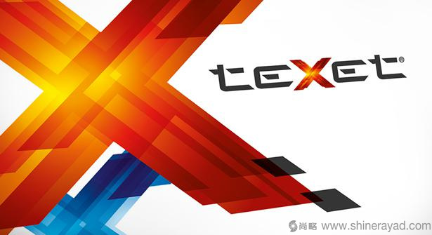 teXet 消费电子品牌logo设计-上海logo设计公司1