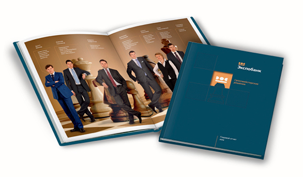 ExpoBank俄罗斯银行年度报告画册设计“团队篇”-封面