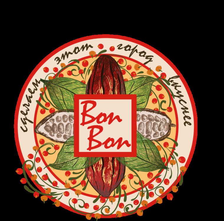 食物花卉图案徽标风格 BonBon 咖啡厅餐厅标志设计