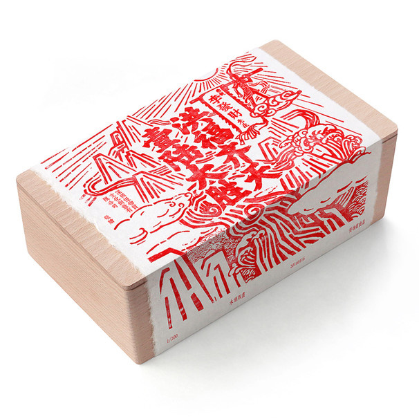 木刻年画艺术茶叶礼盒包装设计-上海包装设计公司欣赏