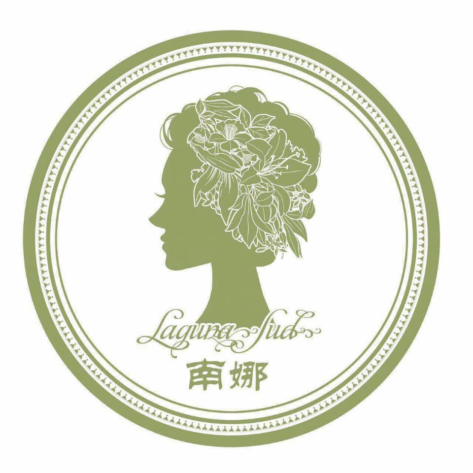 南娜精油logo设计-上海logo设计公司